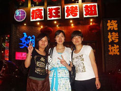 杨林街道烧烤加盟,学烧烤技术,开烧烤店多少钱烧烤加盟